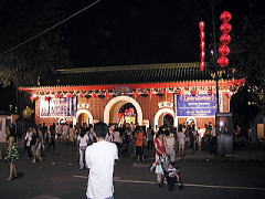 中国庭園の入り口